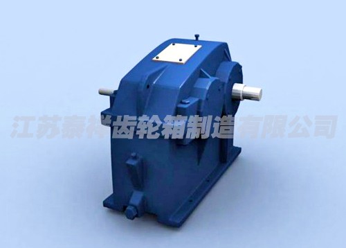 ZDH圆柱齿轮减速器